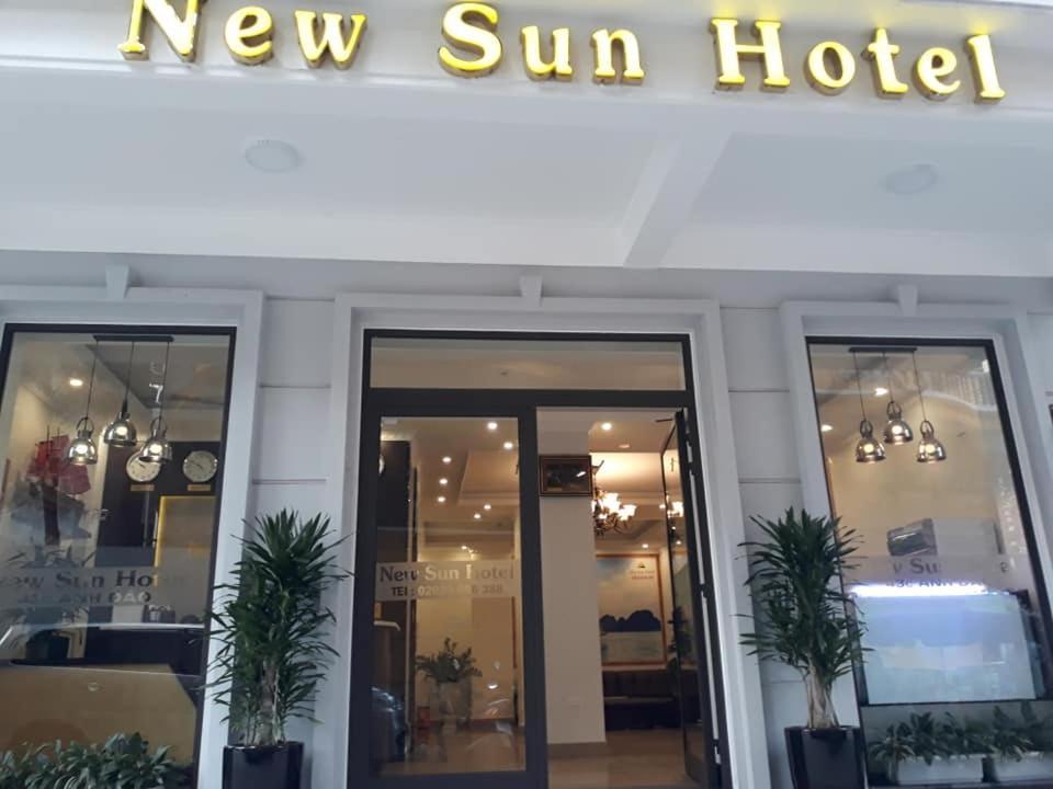 New Sun Hotel 下龍 外观 照片